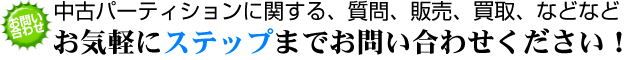 ťѡƥ˴ؤ롢䡢䡢衢ʤɤʤɤڤ˥ƥåפޤǤ䤤碌